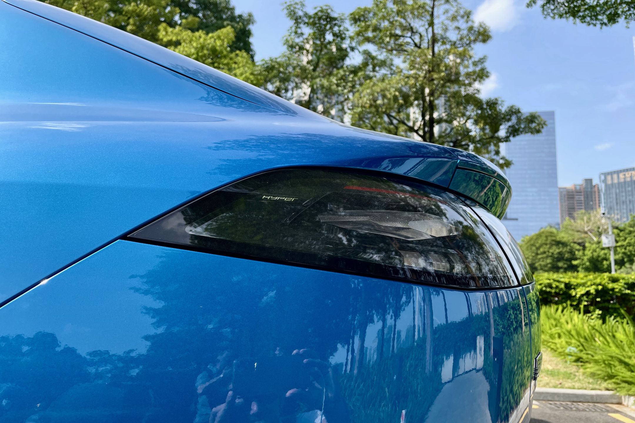 Hyptec HT