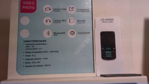 LG Viewty nazwą niskobudżetowego modelu? 1