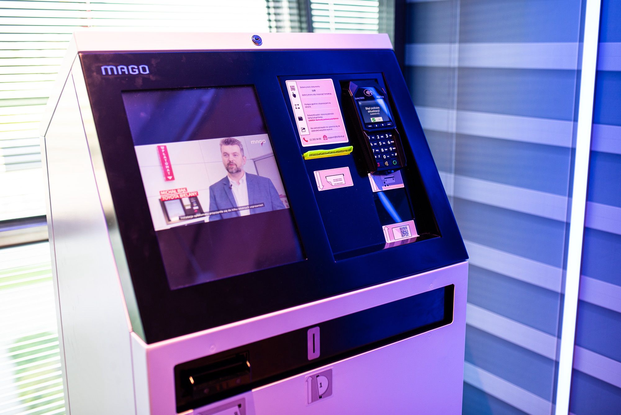 Aleja Innowacji powstała jako część Microsoft Technology Center 