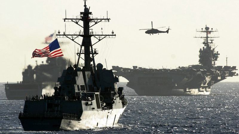 USS Chung-Hoon - zdjęcie ilustracyjne