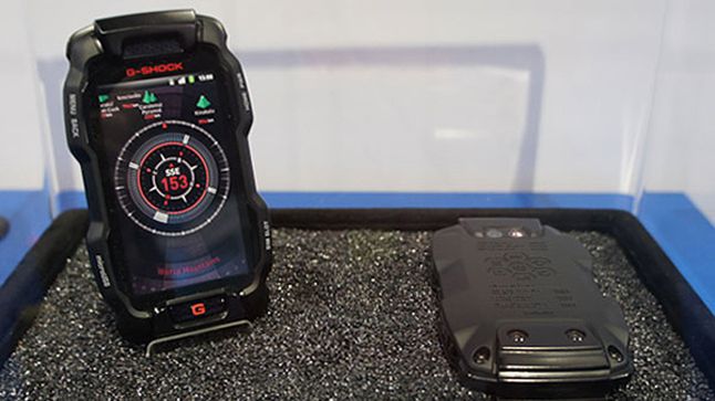 Smartfony do zadań specjalnych 1