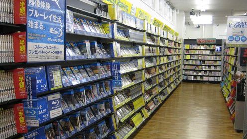 Najlepiej wypożyczają się gry na Xbox'a 360 1