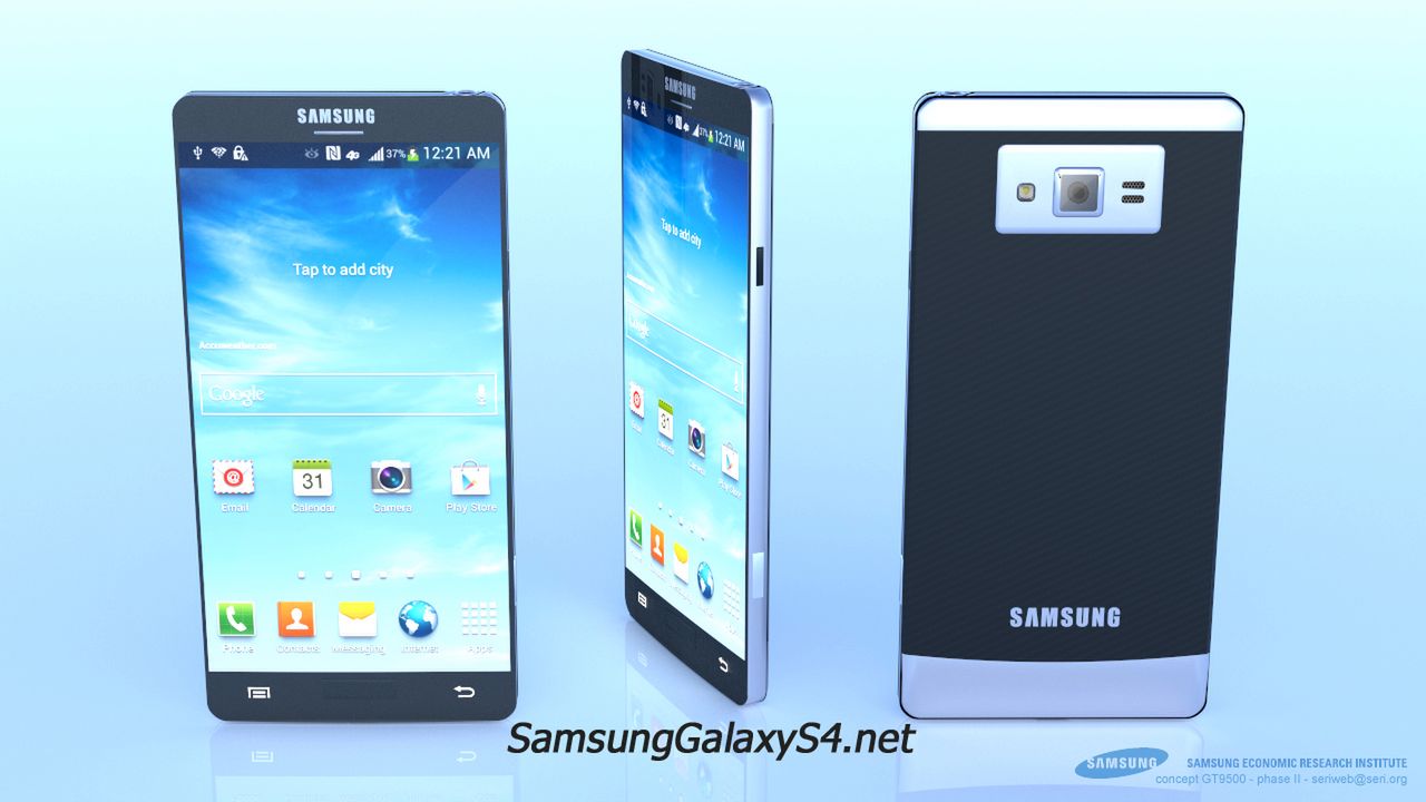 Galaxy S IV? (fot. samsunggalaxys4.net)