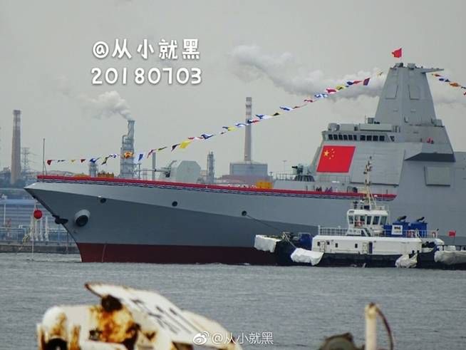 Największy, nowoczesny chiński niszczyciel rakietowy. Zwodowano dwa okręty