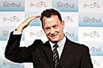 Tom Hanks porzuca karierę zawodową