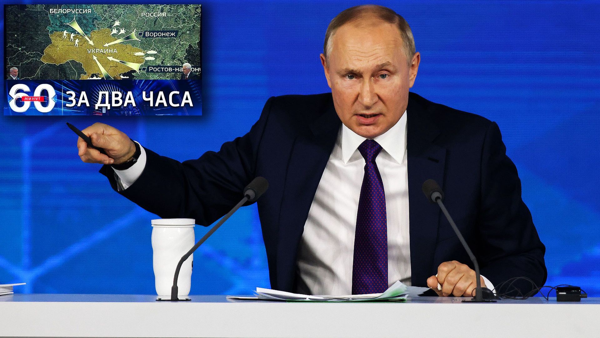 Władimir Putin domaga się powrotu do Europy z 1997 r. 