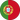 Portugalia U-17