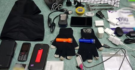 Mazowieckie. Okradli bankomat metodą "black box". Wpadli w ręce policji