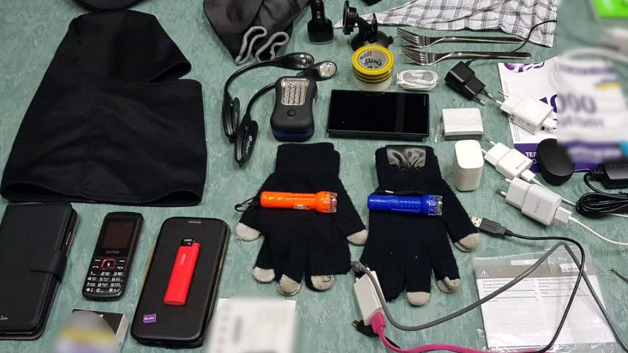 Mazowieckie. Policja zabezpieczyła znalezione materiały