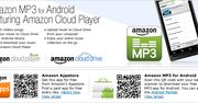 Amazon uruchamia Cloud Music Player dla Androida