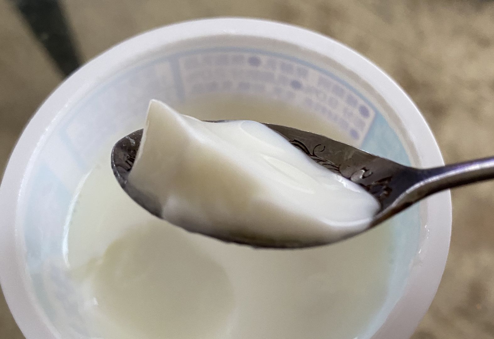 Yogurt
Yogurt
gram
