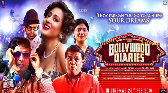 Bollywoodzkie pamiętniki
