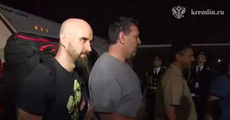 Prokuratura ws. Pawła Rubcowa. "Sąd nawet nie próbował"
