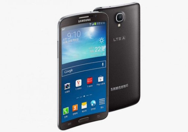 Samsung Galaxy Round smartfon sprzedaż