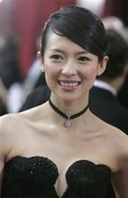 Ziyi Zhang