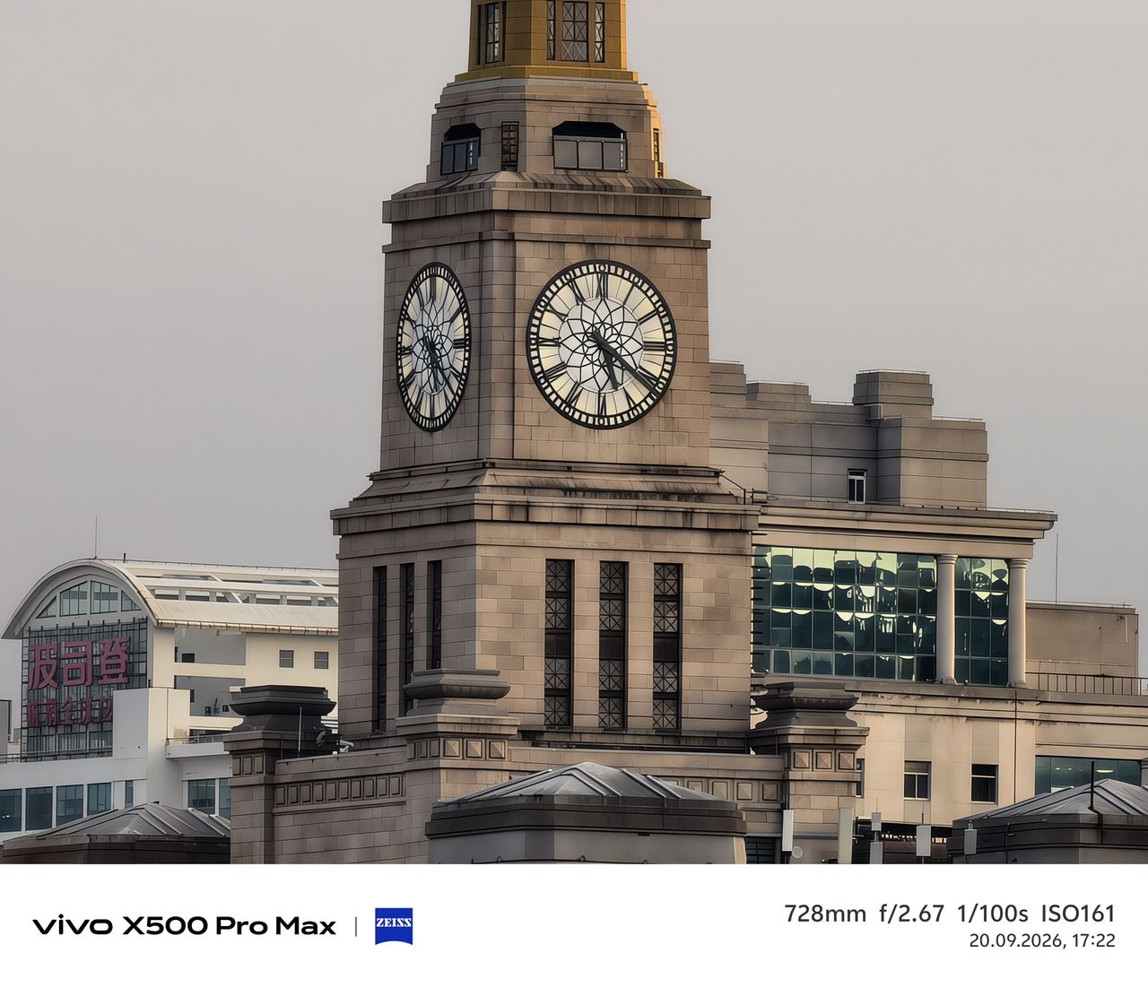 Zdjęcie zrobione vivo X500 Pro Max