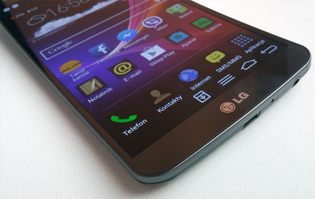 LG G Flex 2 z mniejszym ekranem i lepszą rozdzielczością