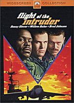 Lot / Flight of the Intruder (1991)