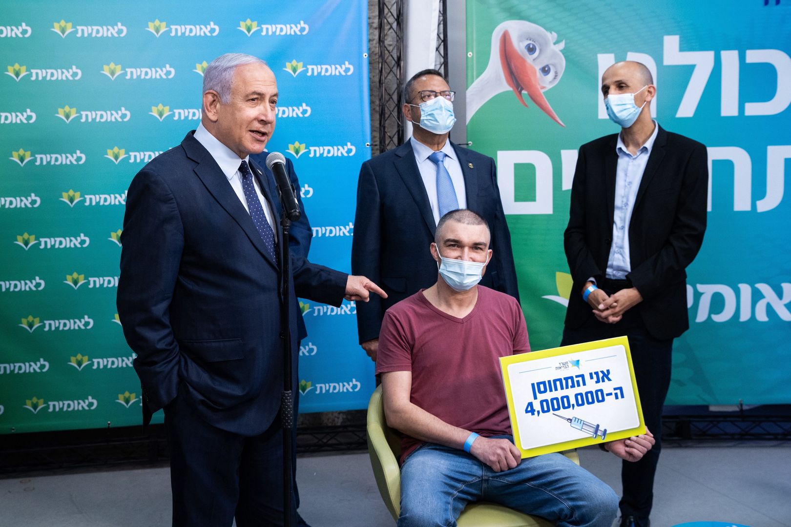 Izrael znalazł sposób. Koronawirus znacznie osłabł