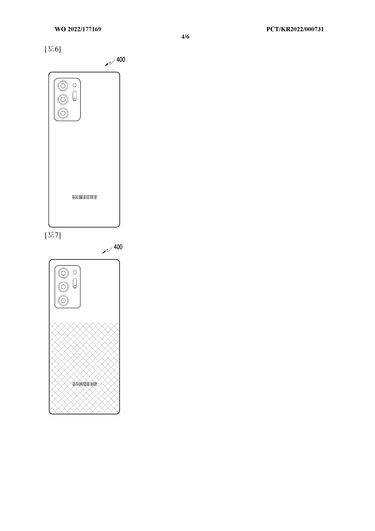 Wniosek patentowy Samsunga