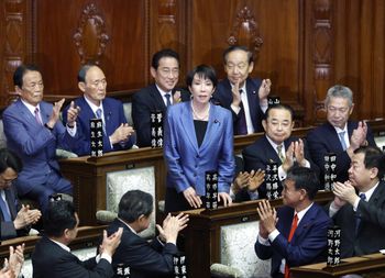 Po raz pierwszy w historii. Kobieta na czele rządu Japonii