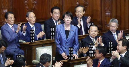 Po raz pierwszy w historii. Kobieta na czele rządu Japonii