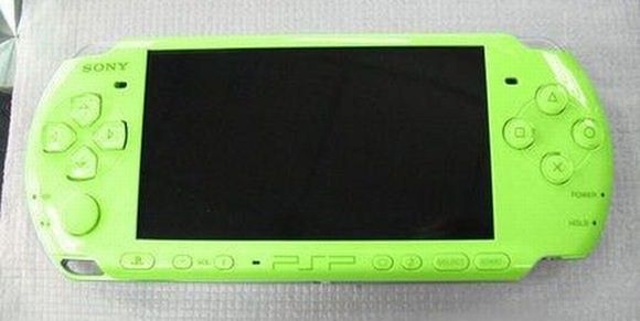 Kolejny kolor PSP w produkcji?