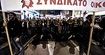 "Financial Times": Grecja nie zamierza restrukturyzować zadłużenia