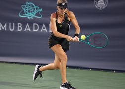CANAL+ Sport 2 Tenis: Turniej WTA w Guadalajarze - mecz 2. rundy gry pojedynczej