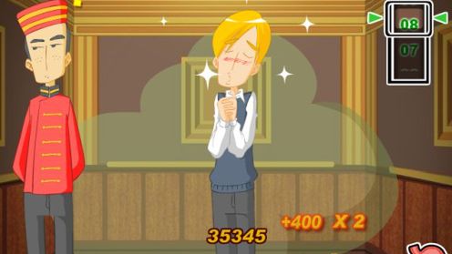 Weekendowy zabijacz czasu: Elevator Fart 1