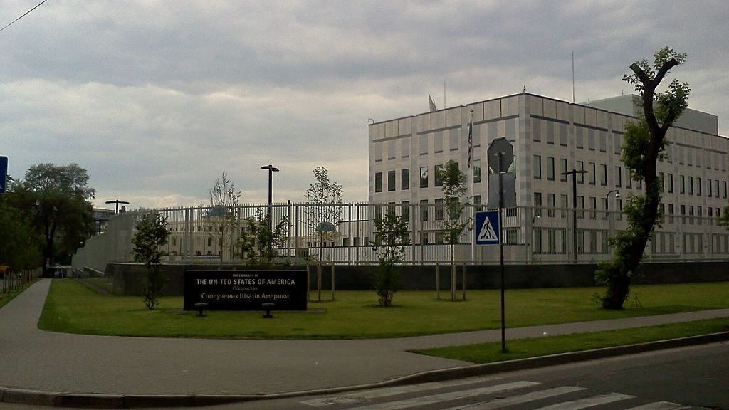 Ambasada USA w Kijowie