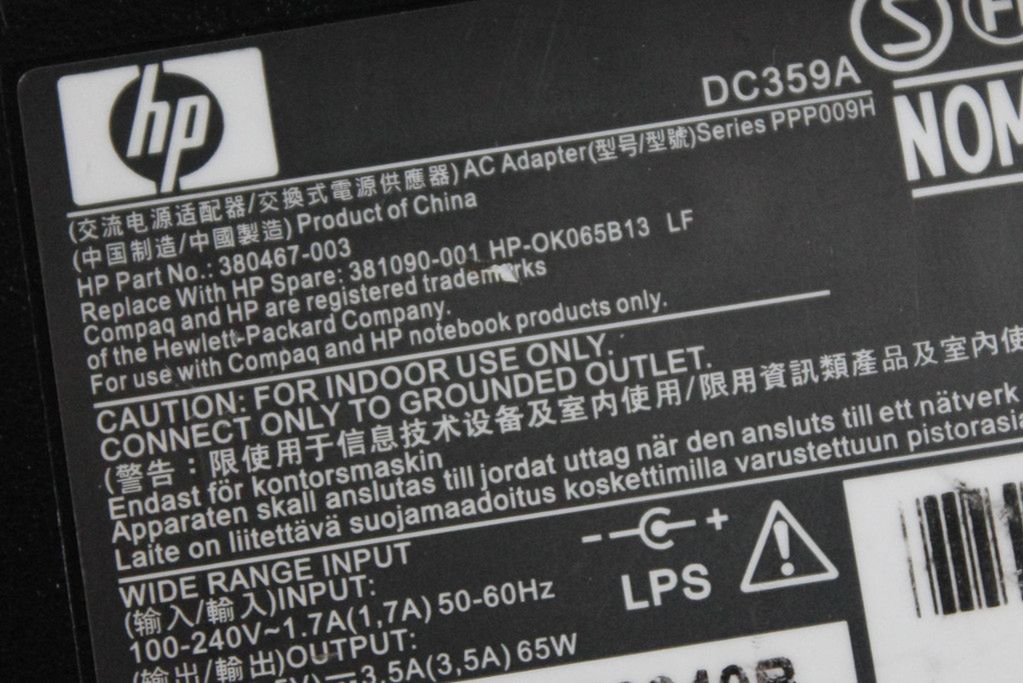 Outsourcing nie zawsze się opłaca: HP będzie musiało wymienić miliony kabli zasilających