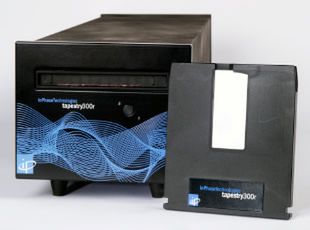 Pierwszy komercyjny napęd holograficzny 1