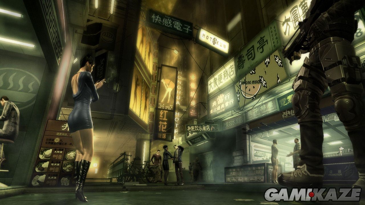 Deus Ex: Human Revolution 4