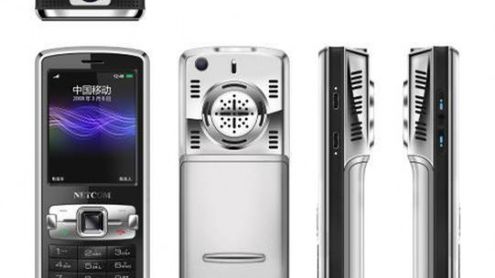 Telefon z projektorem na targach CES 1