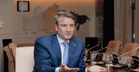Sbierbank w najbliższym czasie nie wejdzie do Polski
