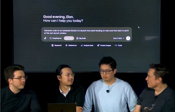 Nowa sztuczna inteligencja w serwisie X. Elon Musk pokazał Grok 3