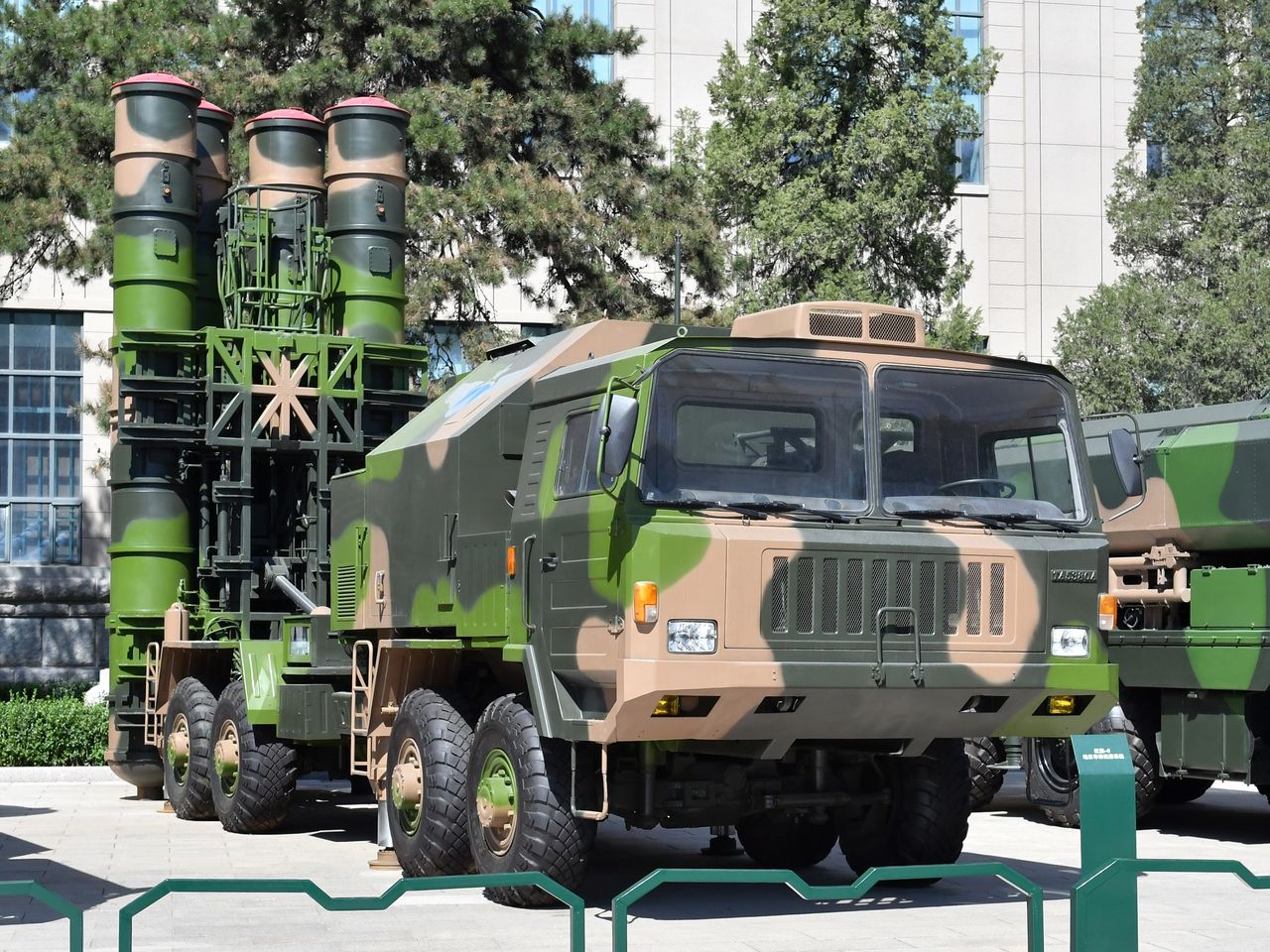 Iran liże rany. Kupuje chiński HQ-9B