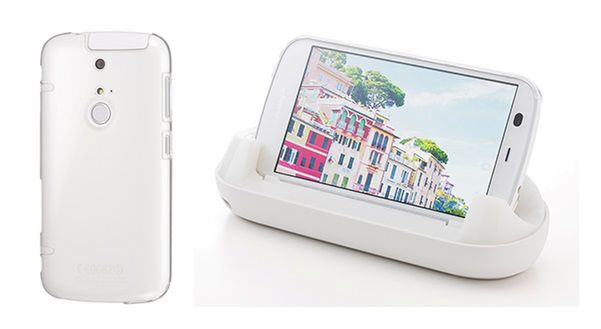 3 dni pracy na baterii 2600 mAh? Fujitsu twierdzi, że to możliwe 2