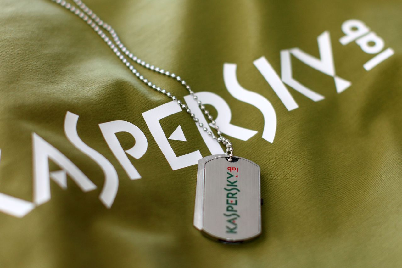 Reuters: Kaspersky sabotował działania konkurencji. Firma zaprzecza