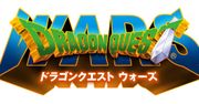 Dragonquestowe Wojny na DSiWare