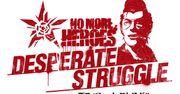 Teasery No More Heroes 2 są dziwne