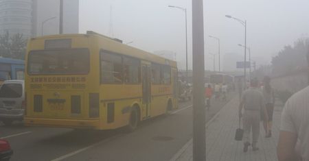 Obawiasz się smogu? Sprawdź aktualny poziom zanieczyszczenia w aplikacji GIOŚ