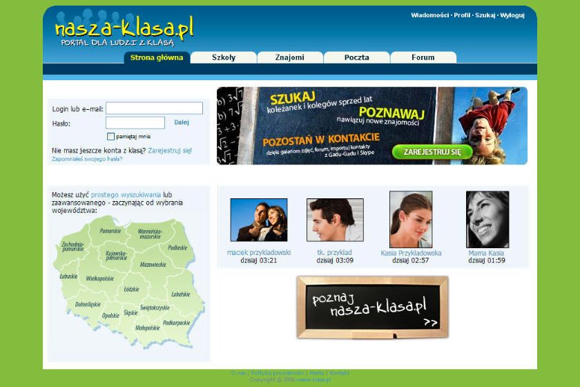 Pierwsza strona logowania portalu, 2006