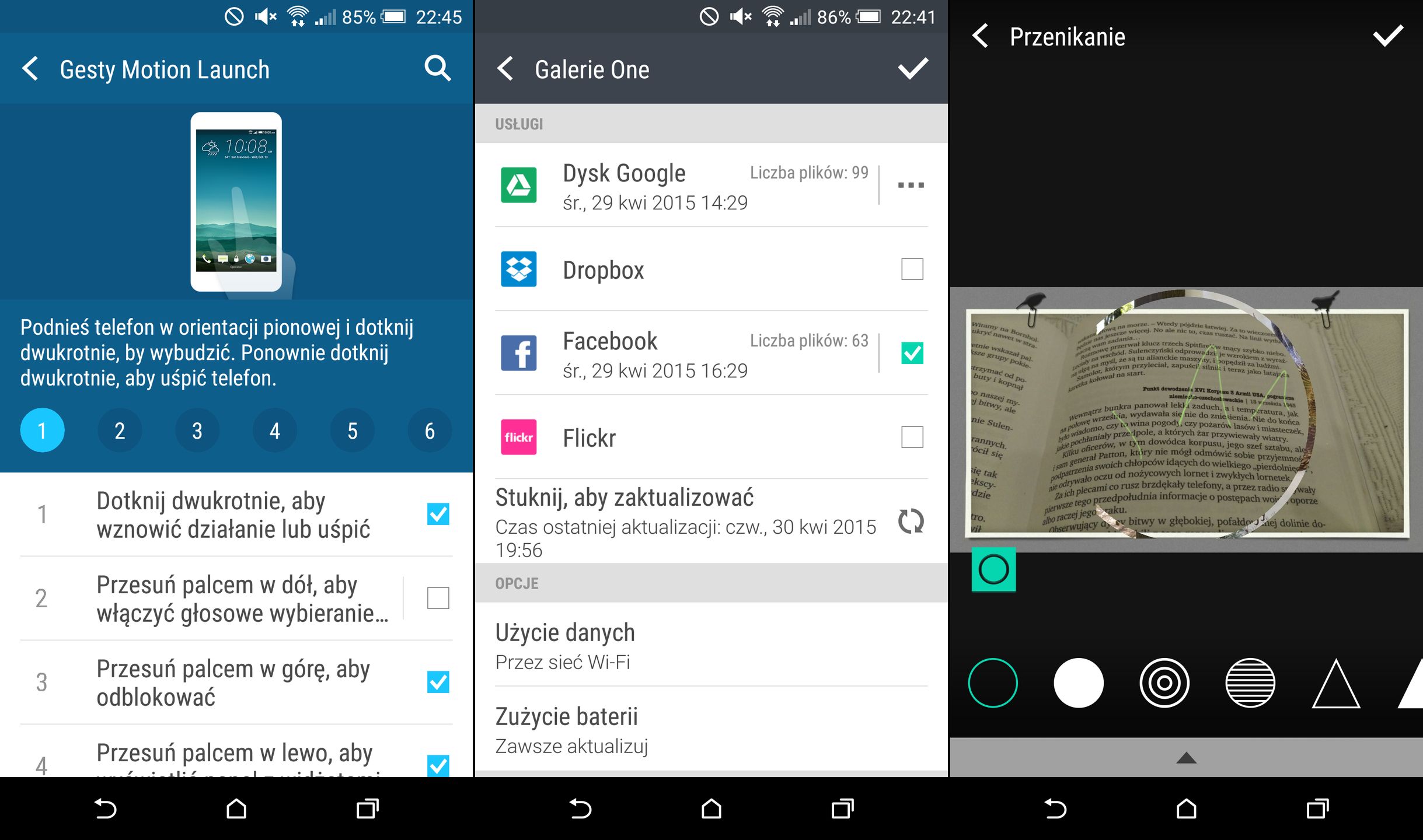 Test HTC One M9: cenowy absurd 8