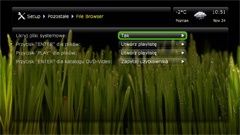 Dune HD Lite 53D