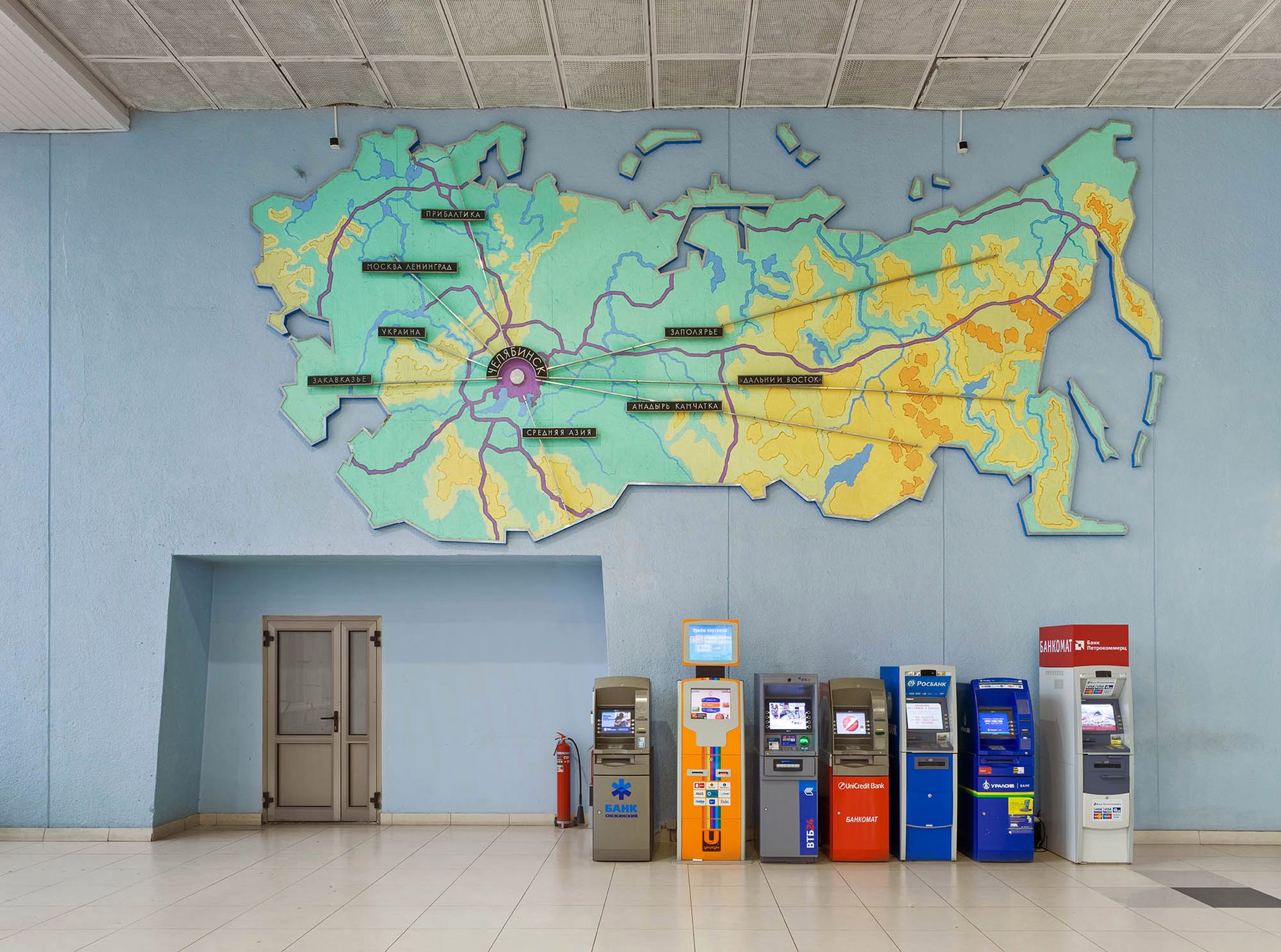 Zdjęcia uliczne Franka Herforta opowiadają ”Rosyjskie Bajki” dzisiejszego świata 20