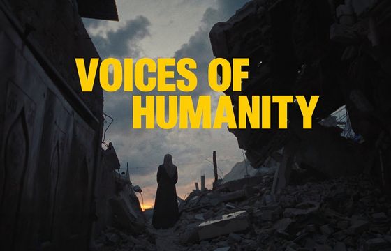 Ruszyła kampania UE prezentująca bohaterów pomocy humanitarnej