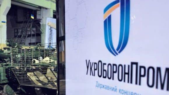 Ukroboronprom rozwija nowy projekt
