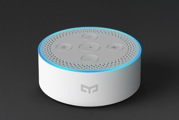 Xiaomi Yeelight Voice Assistant